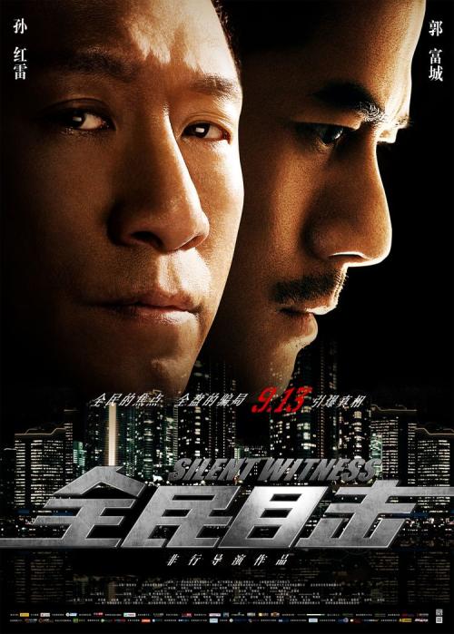 Rosedale Bible College金融文凭证书